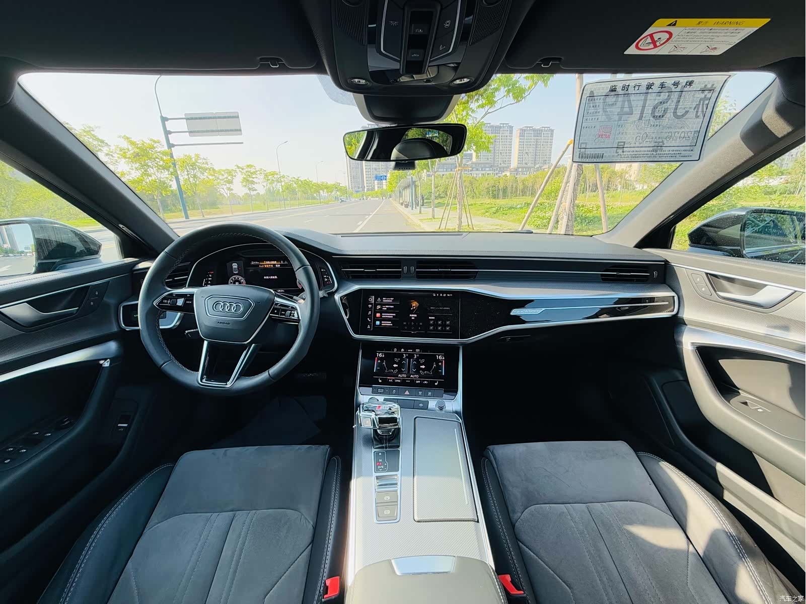 Audi A6L, 2021 13