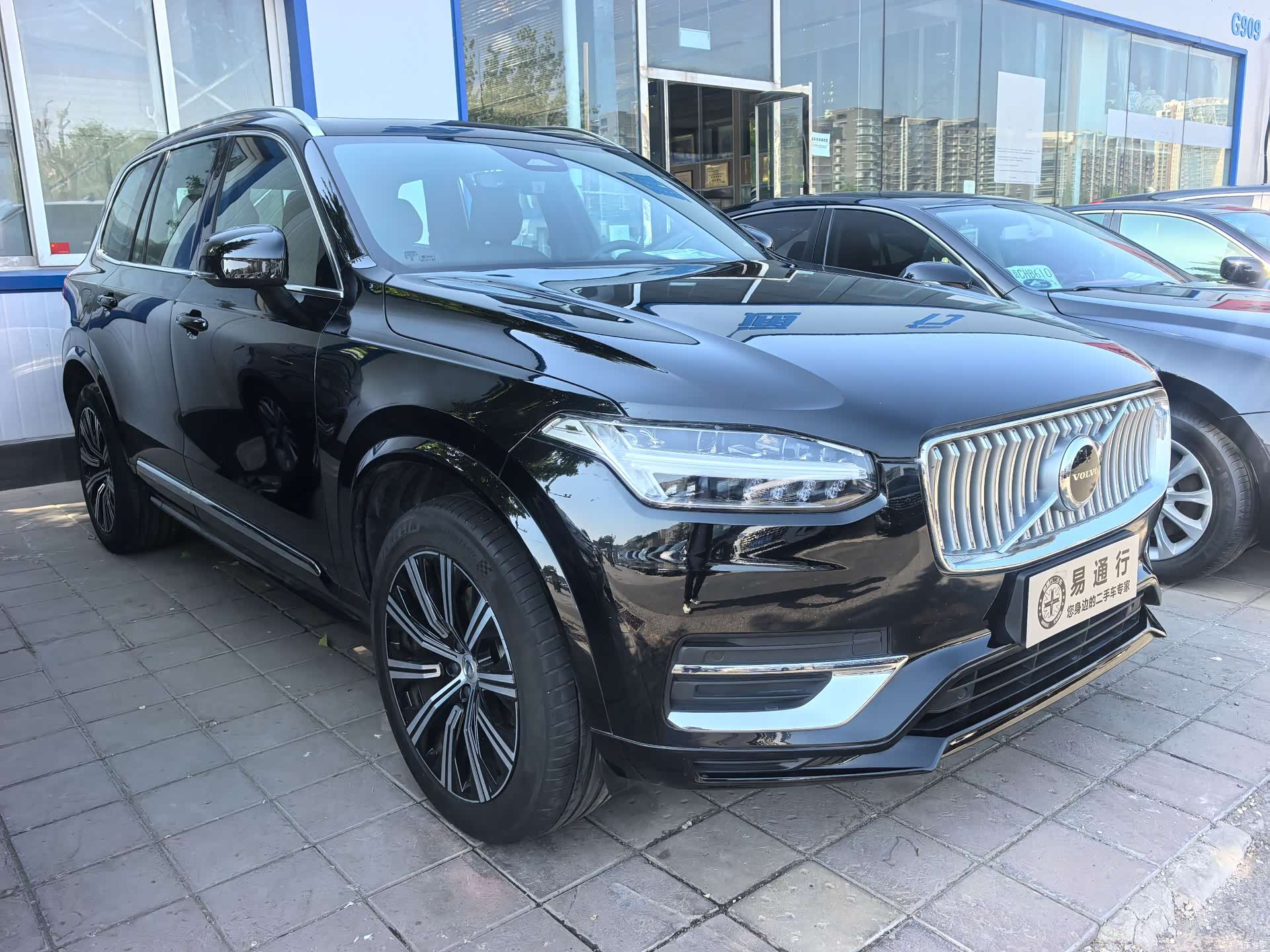 Volvo XC90, 2023 3