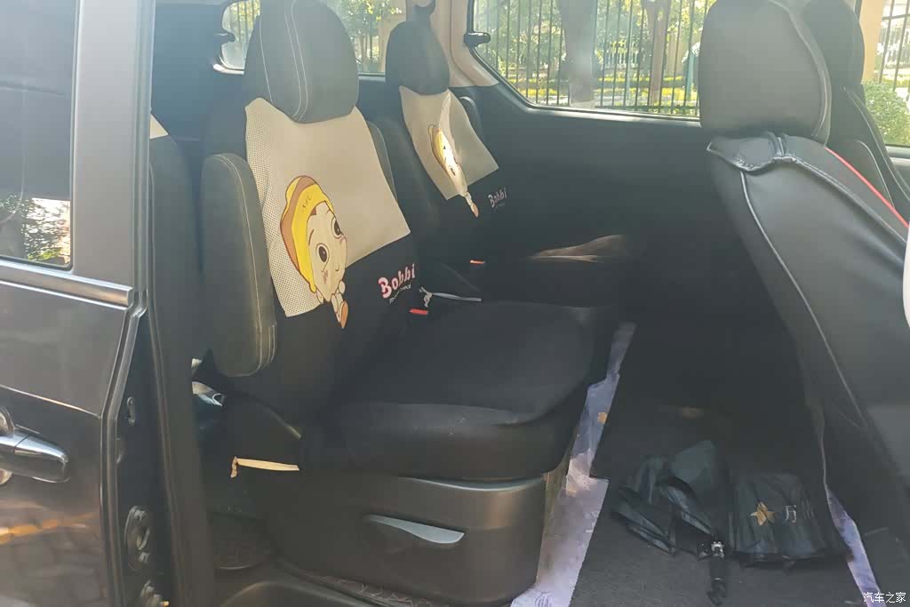 Maxus G10, 2018 11