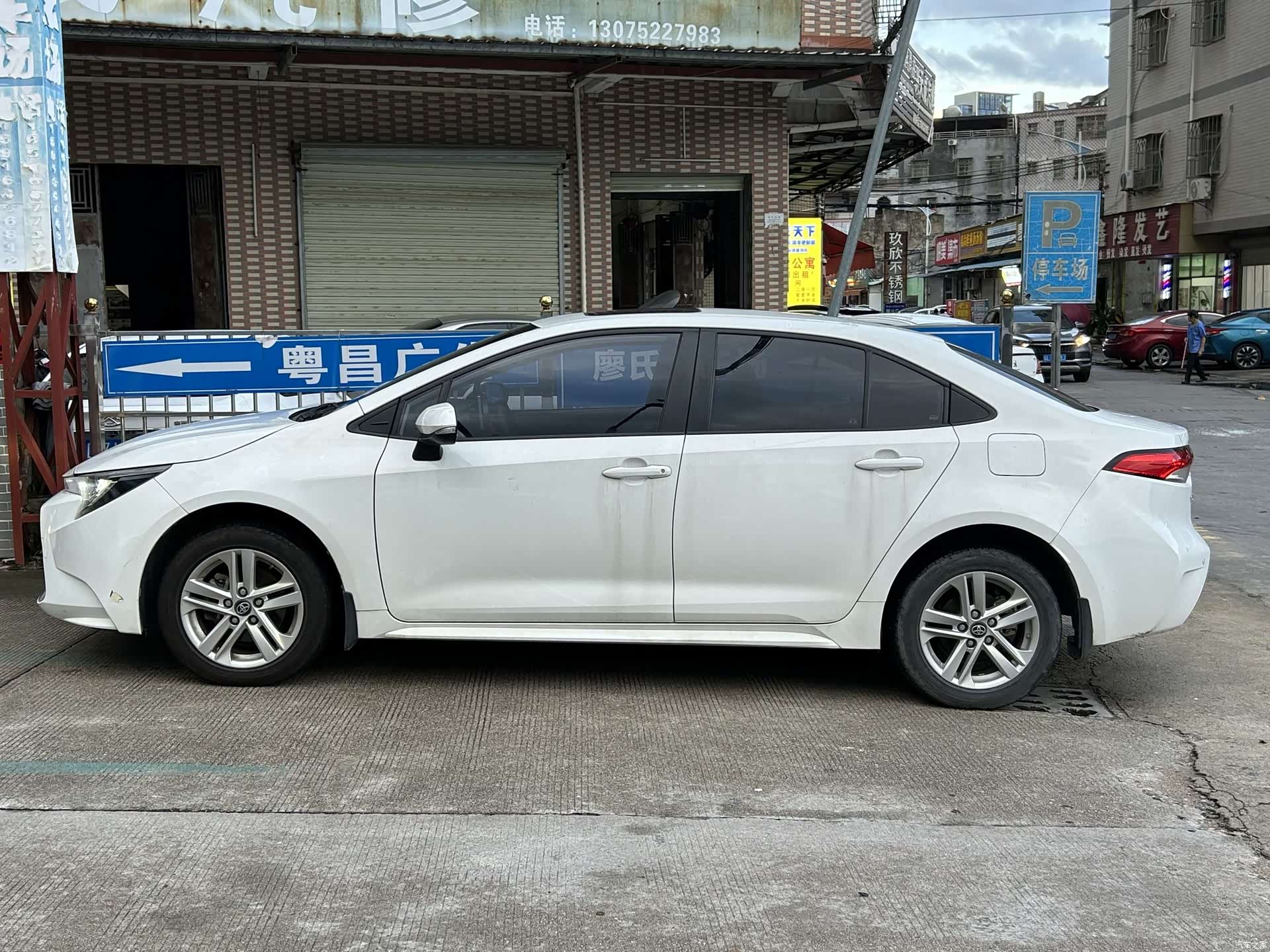 Toyota Levin, 2022 4