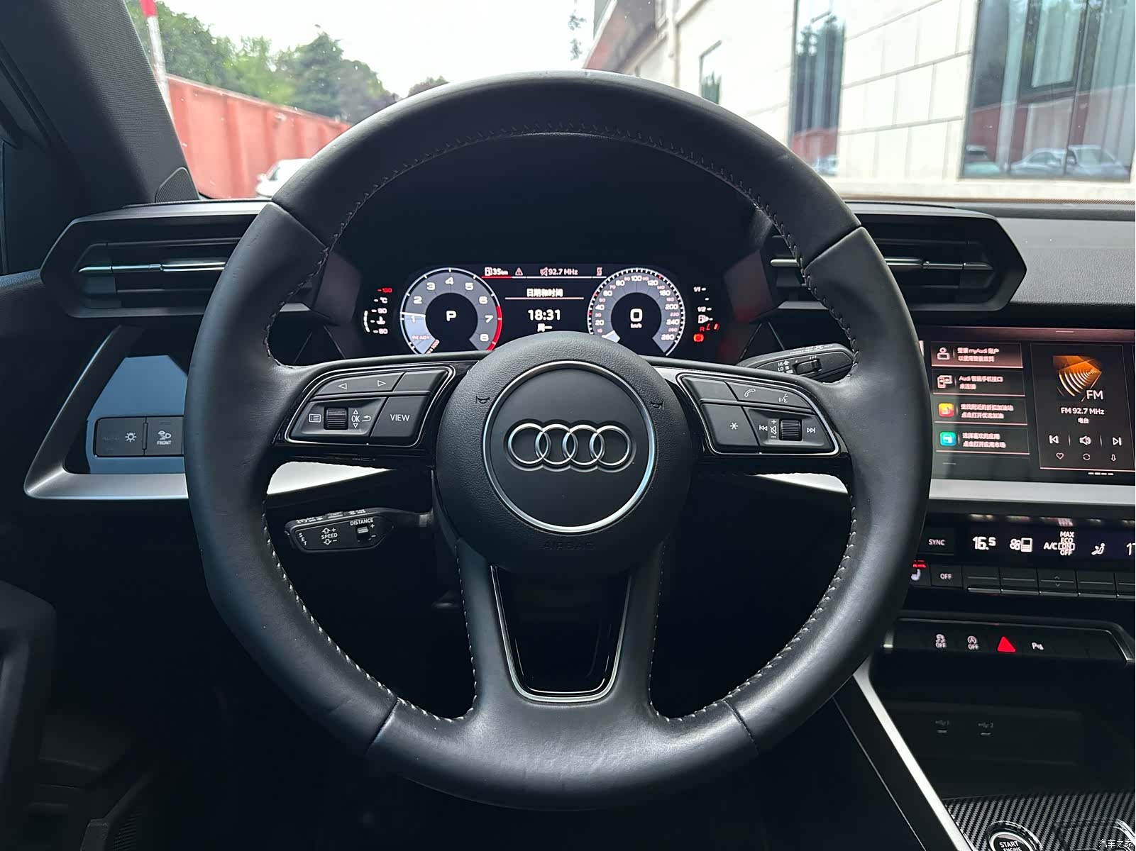 Audi A3, 2022 8