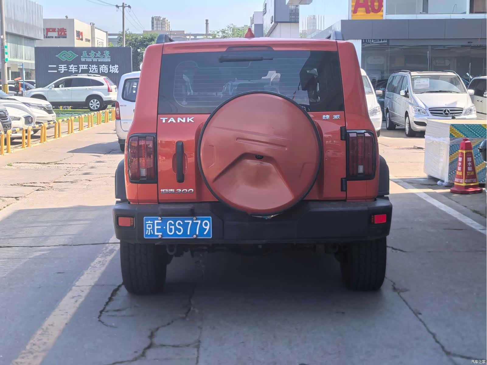 Tank 300, 2022 14