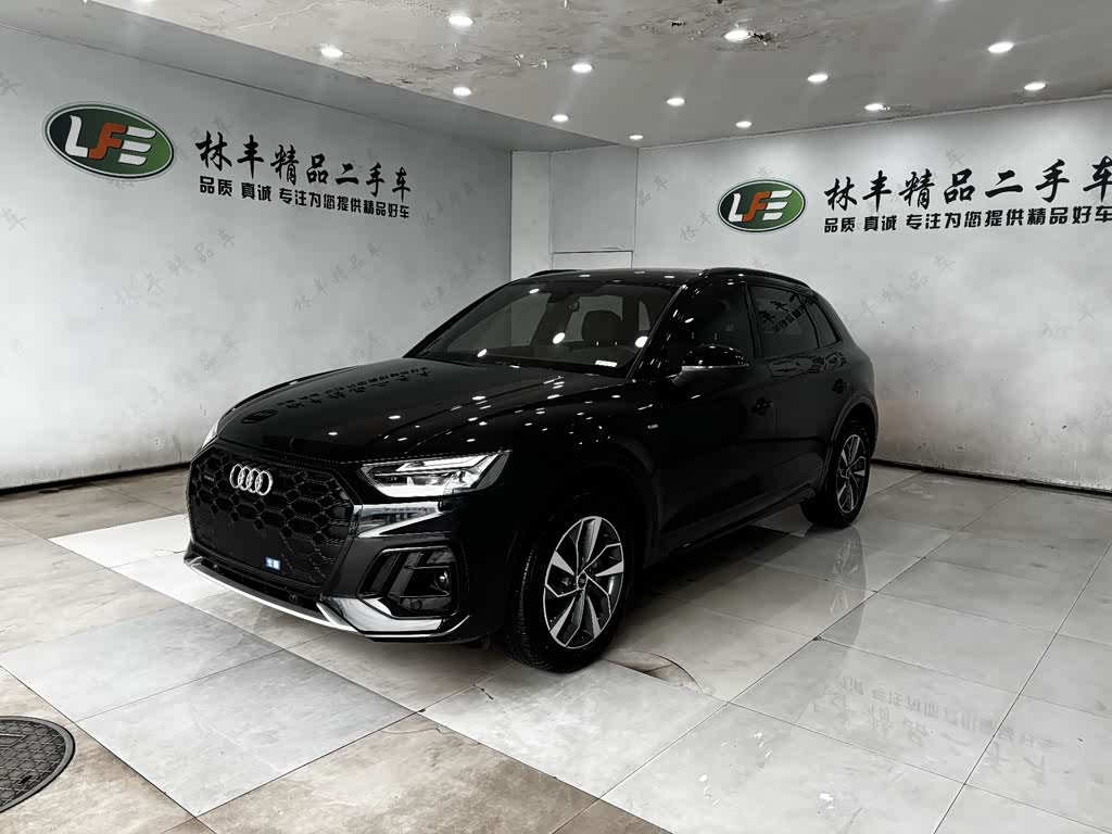 Audi Q5L