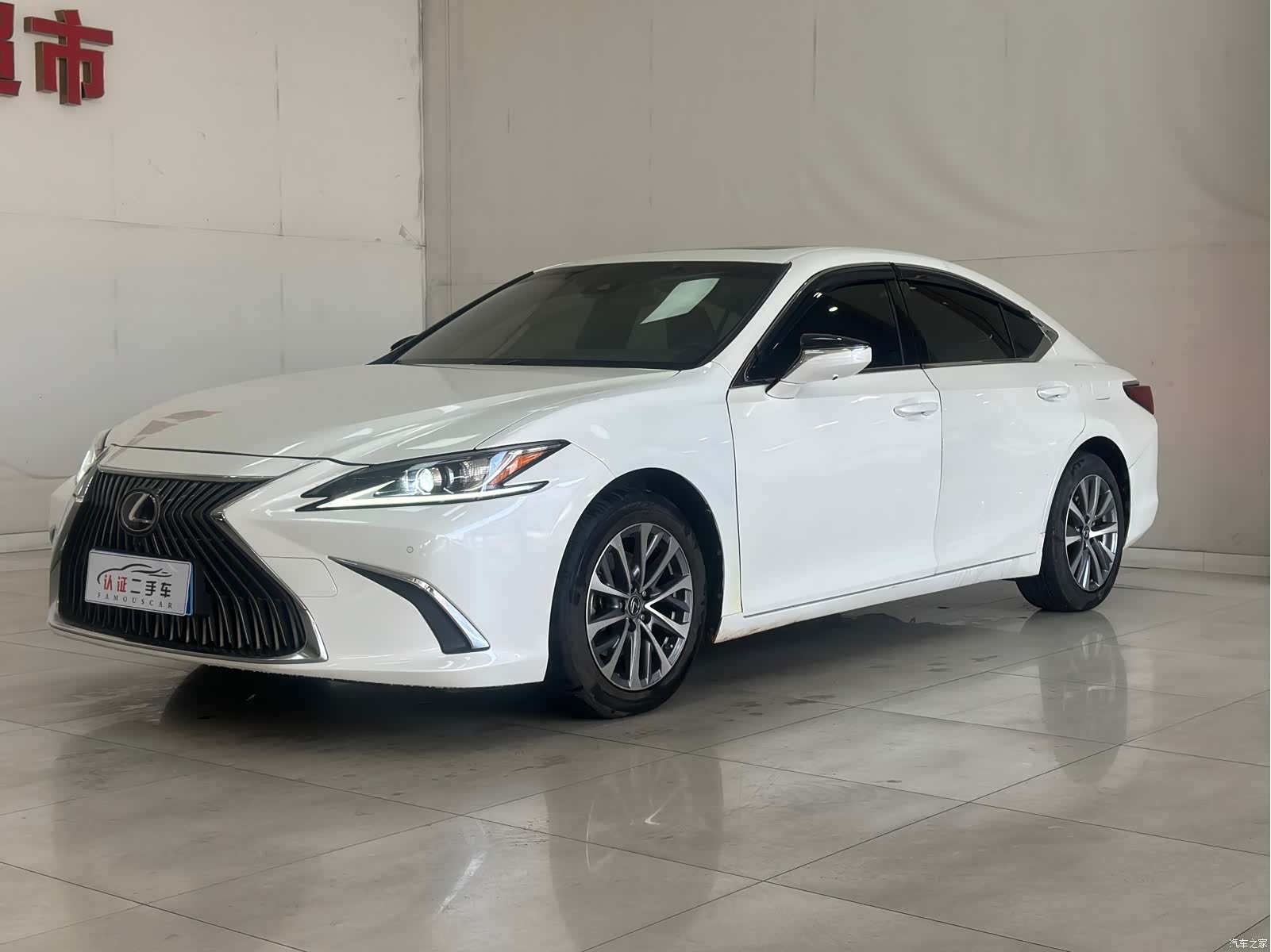 Lexus ES, 2023 1