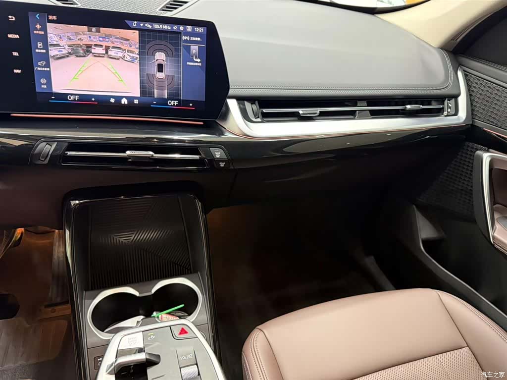 BMW X1, 2023 12