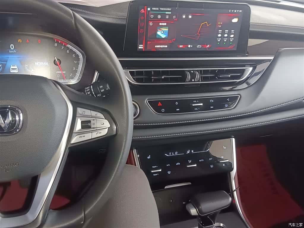 Changan CS75, 2023 10