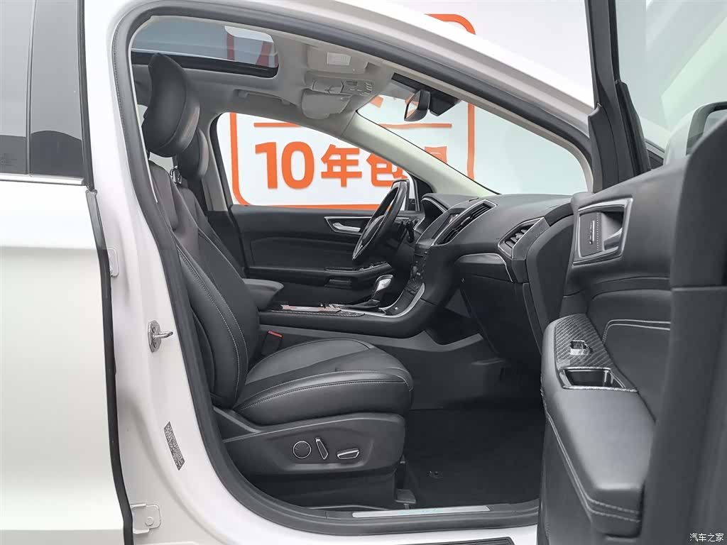 Ford Edge, 2016 23