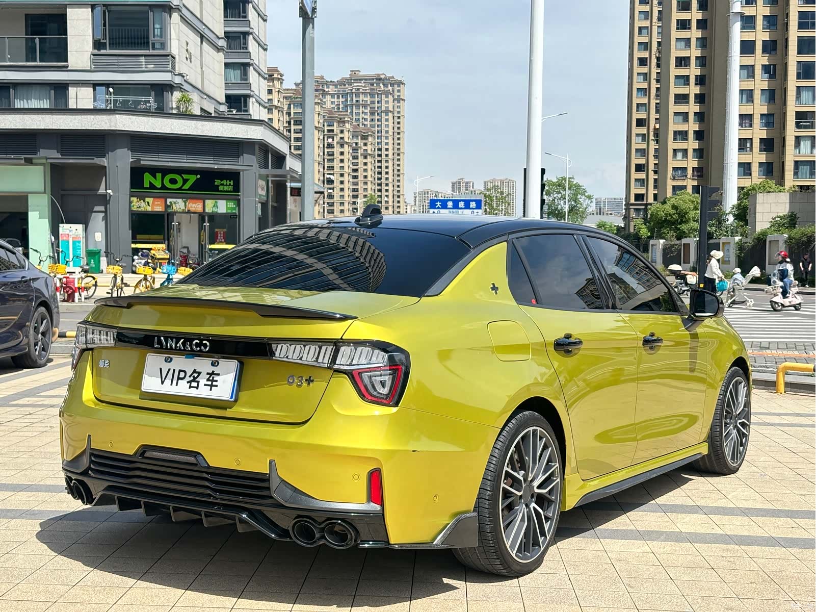 Lynk & Co 02, 2021 7