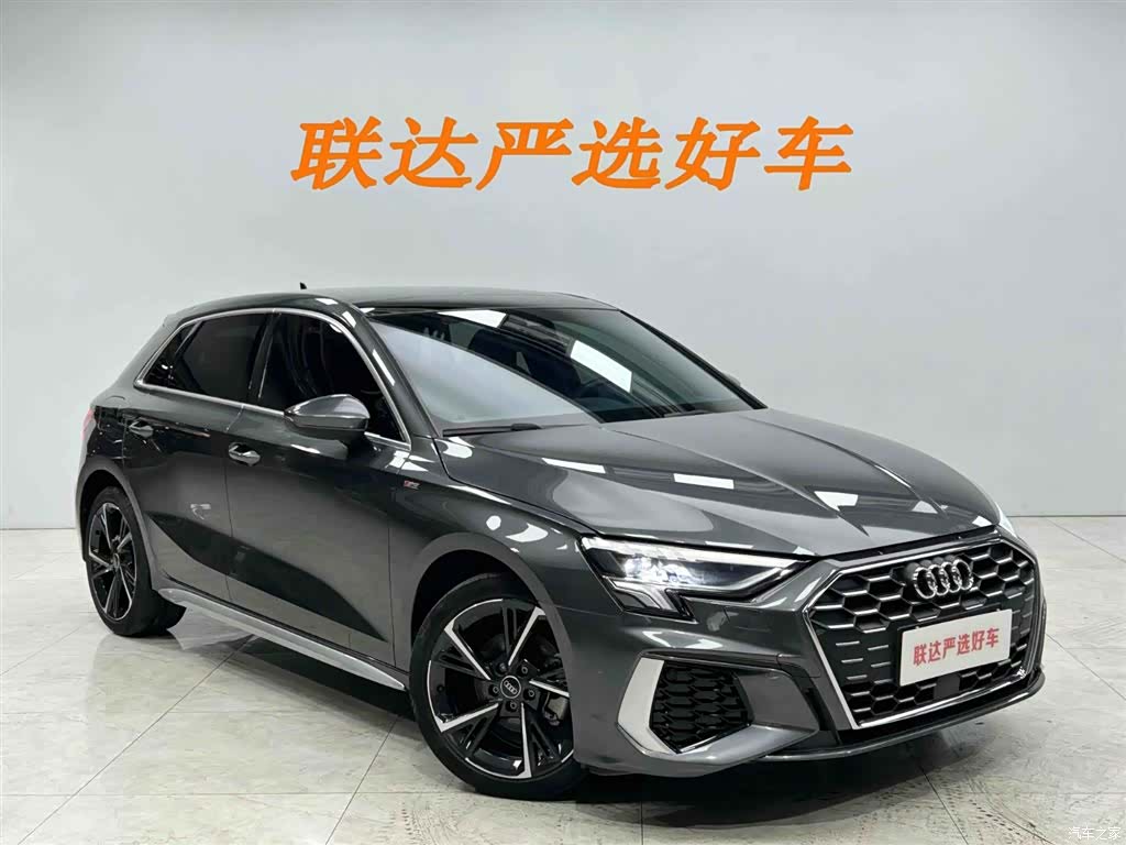 Audi A3, 2023 23