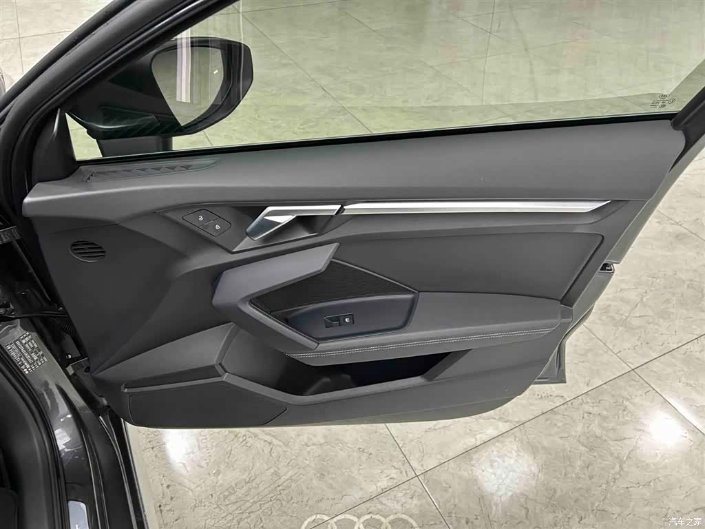 Audi A3, 2023 12