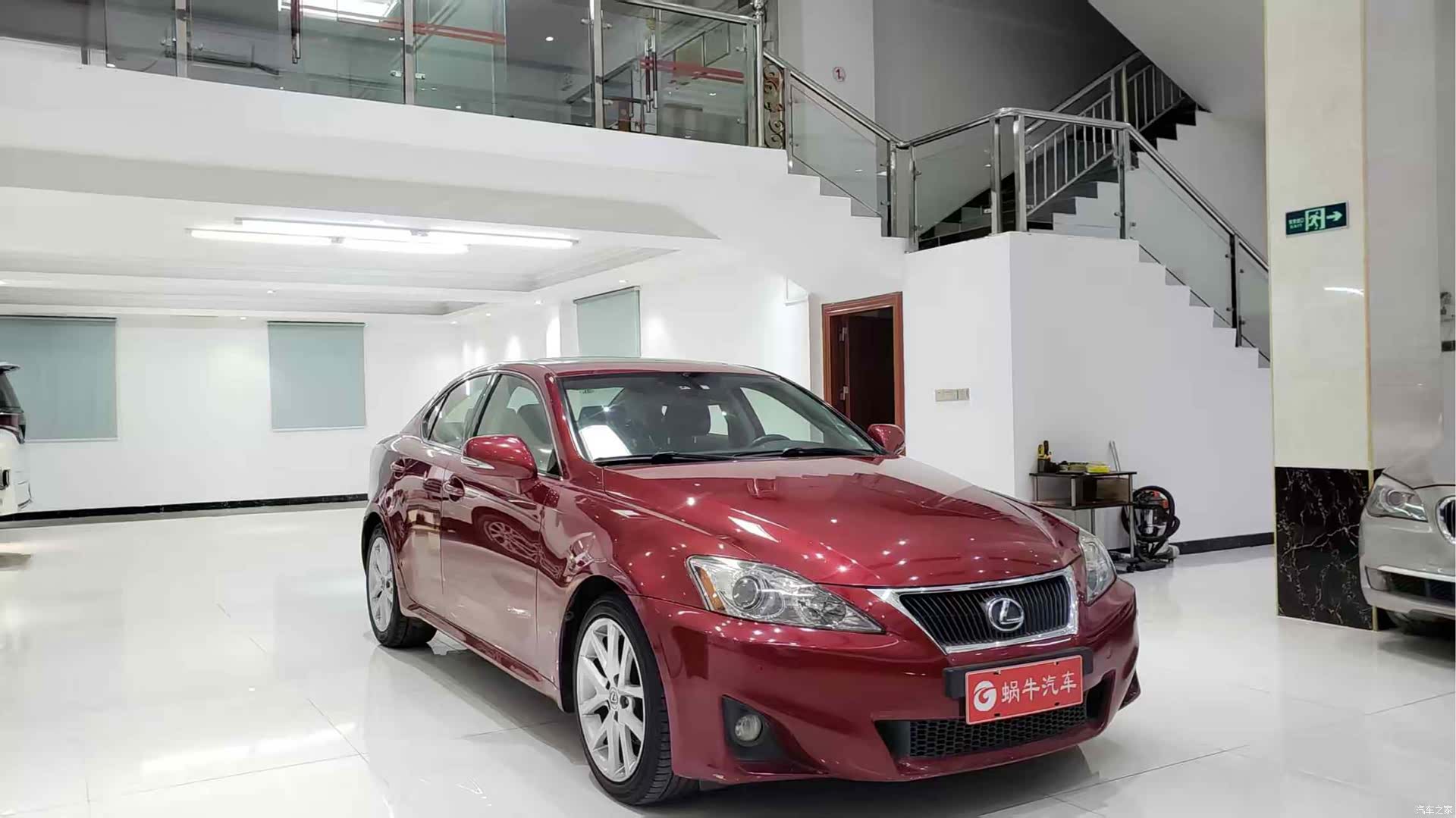 Lexus IS, 2011 3