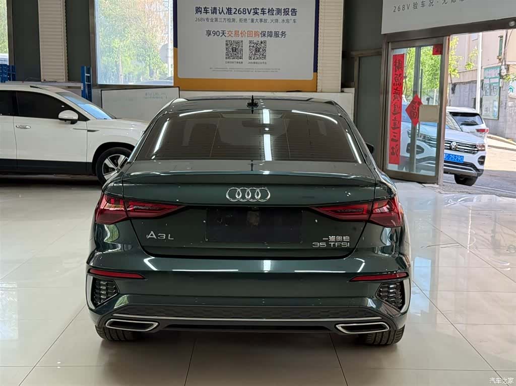 Audi A3, 2023 все фото