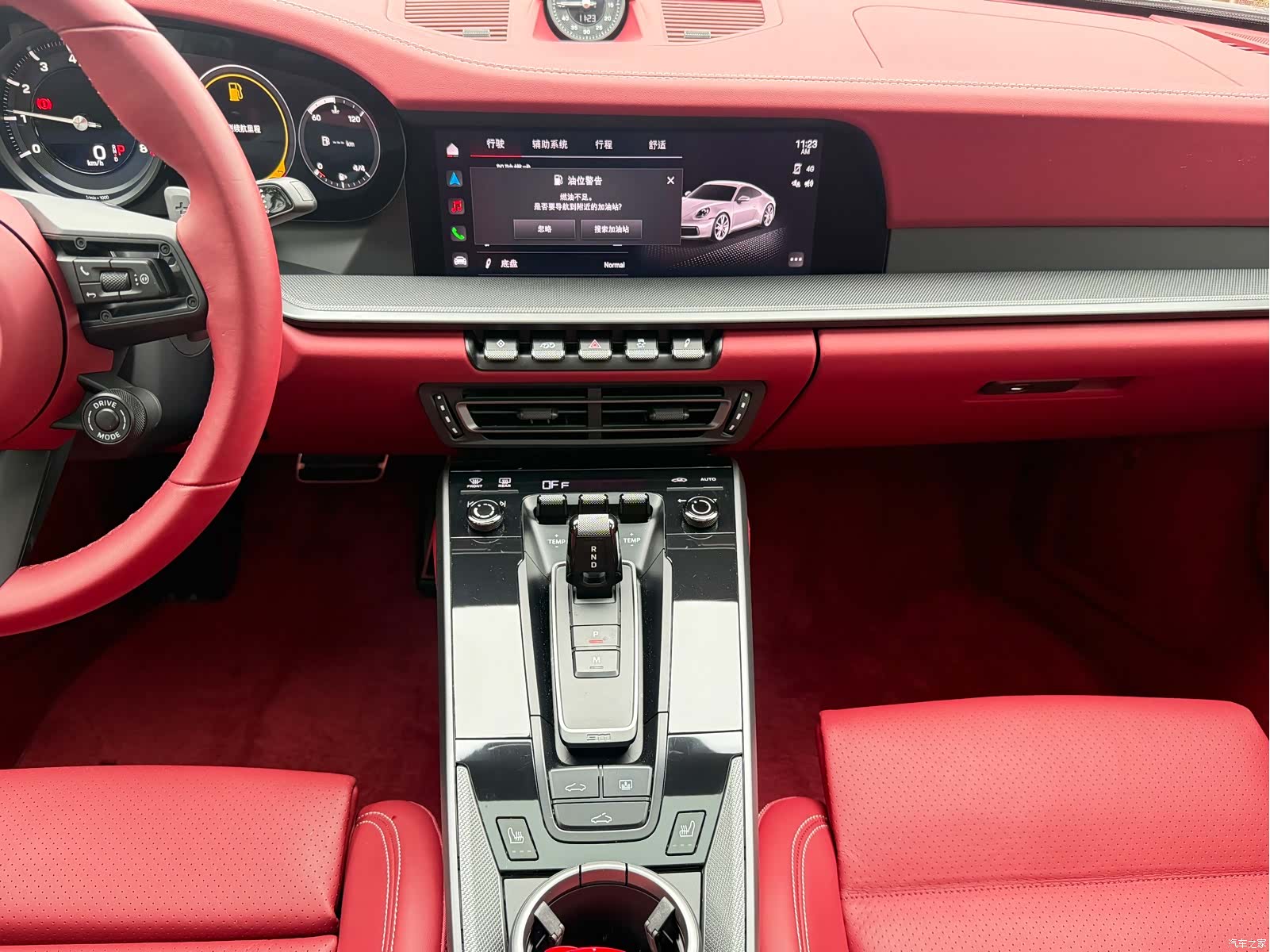 Porsche 911, 2024 12