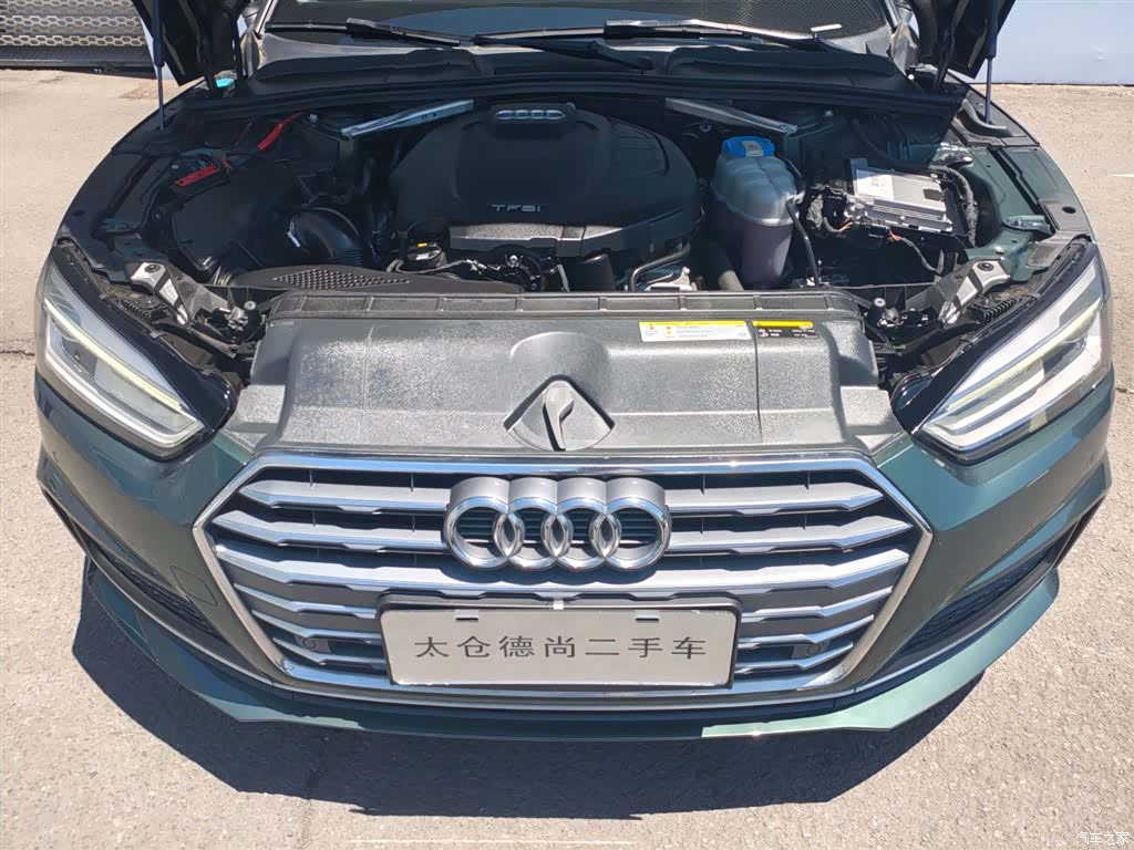 Audi A5, 2018 4