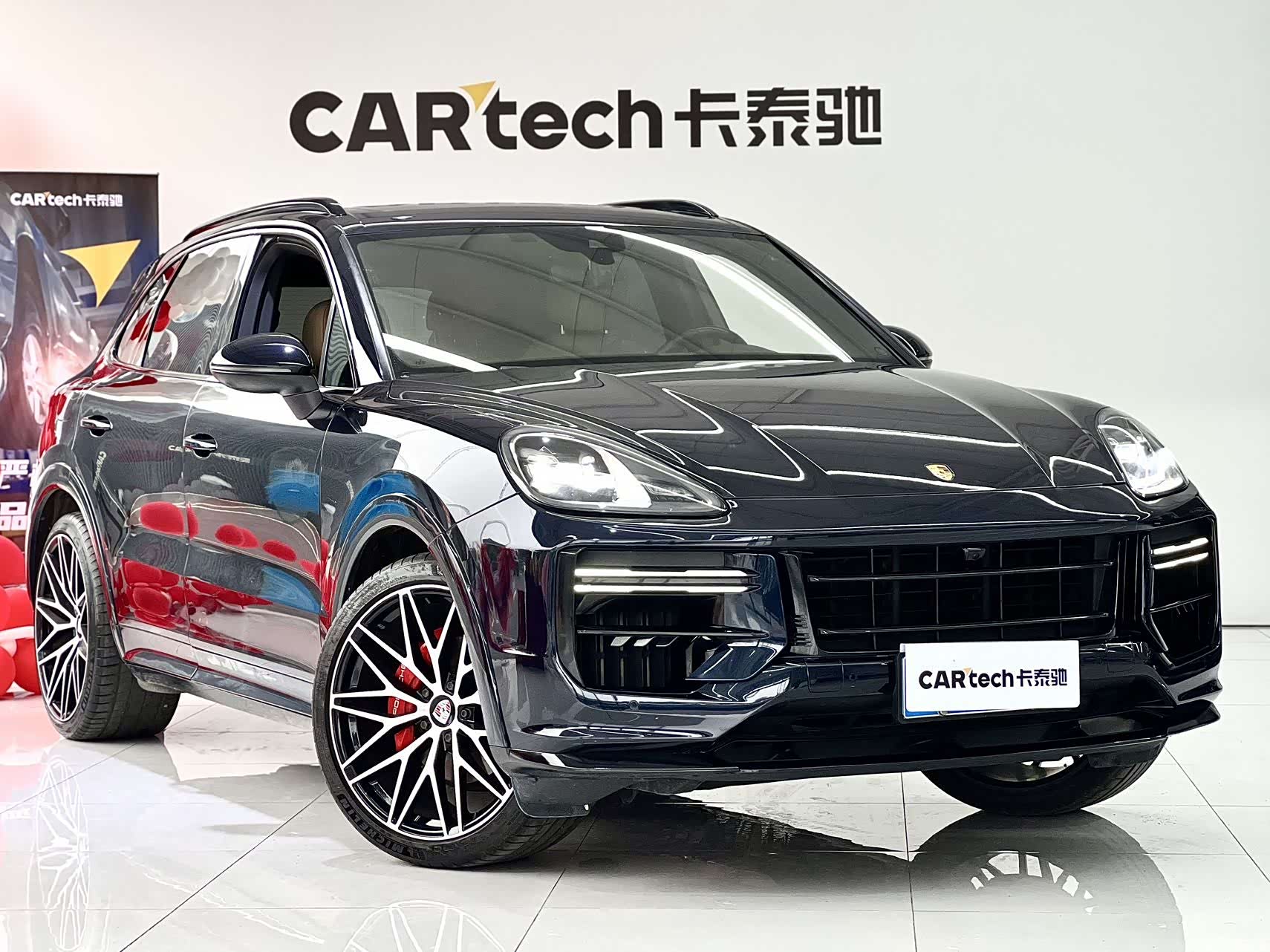 Porsche Cayenne, 2020 1