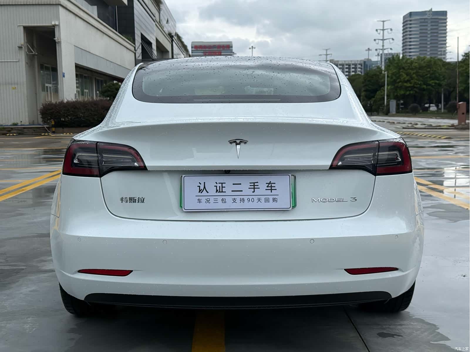 Tesla Model 3, 2021 14