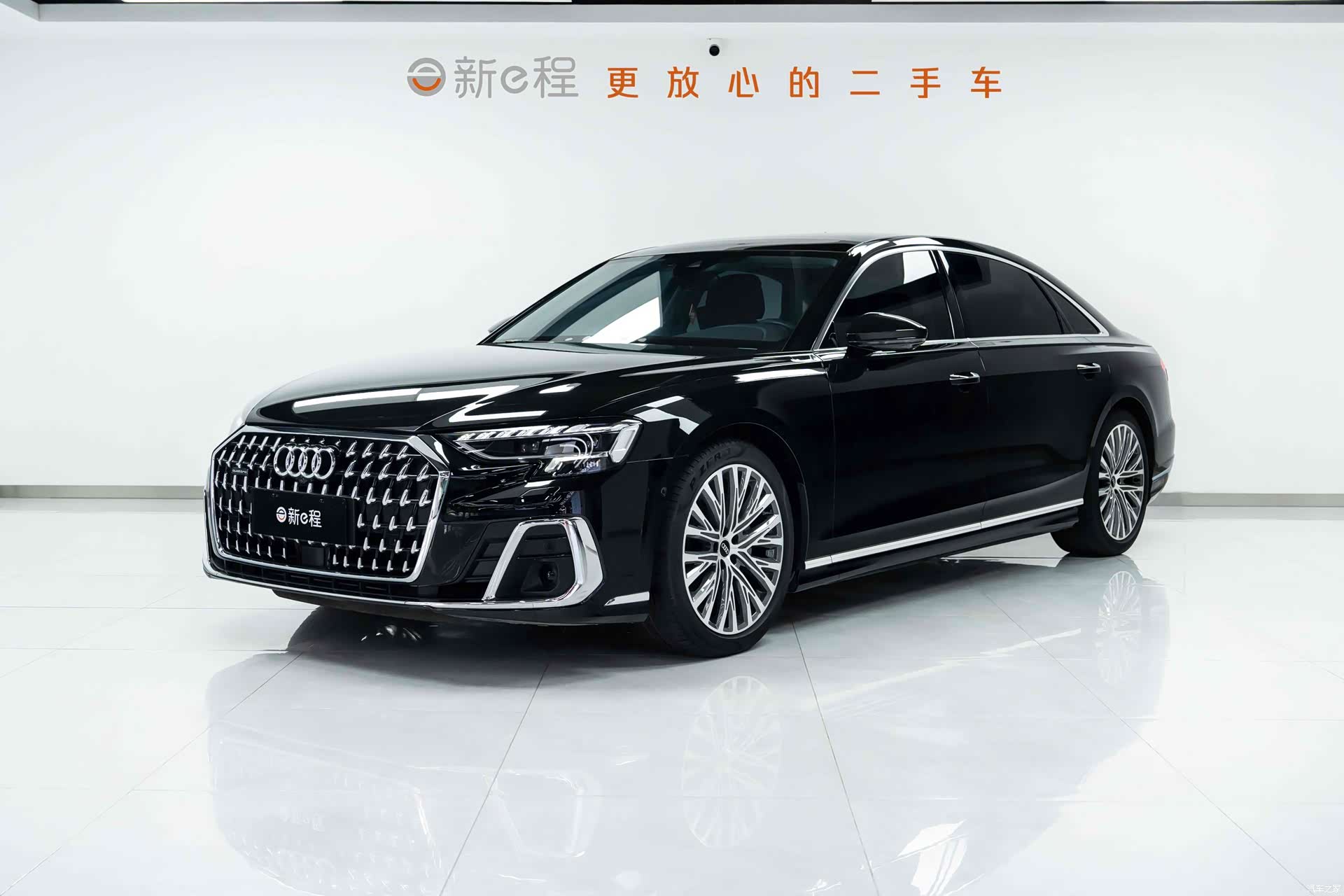 Audi A8L, 2023 1