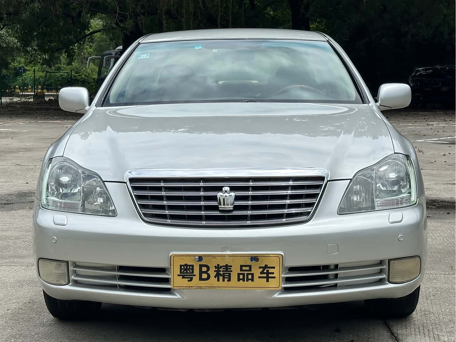 Toyota Crown, 2005 2