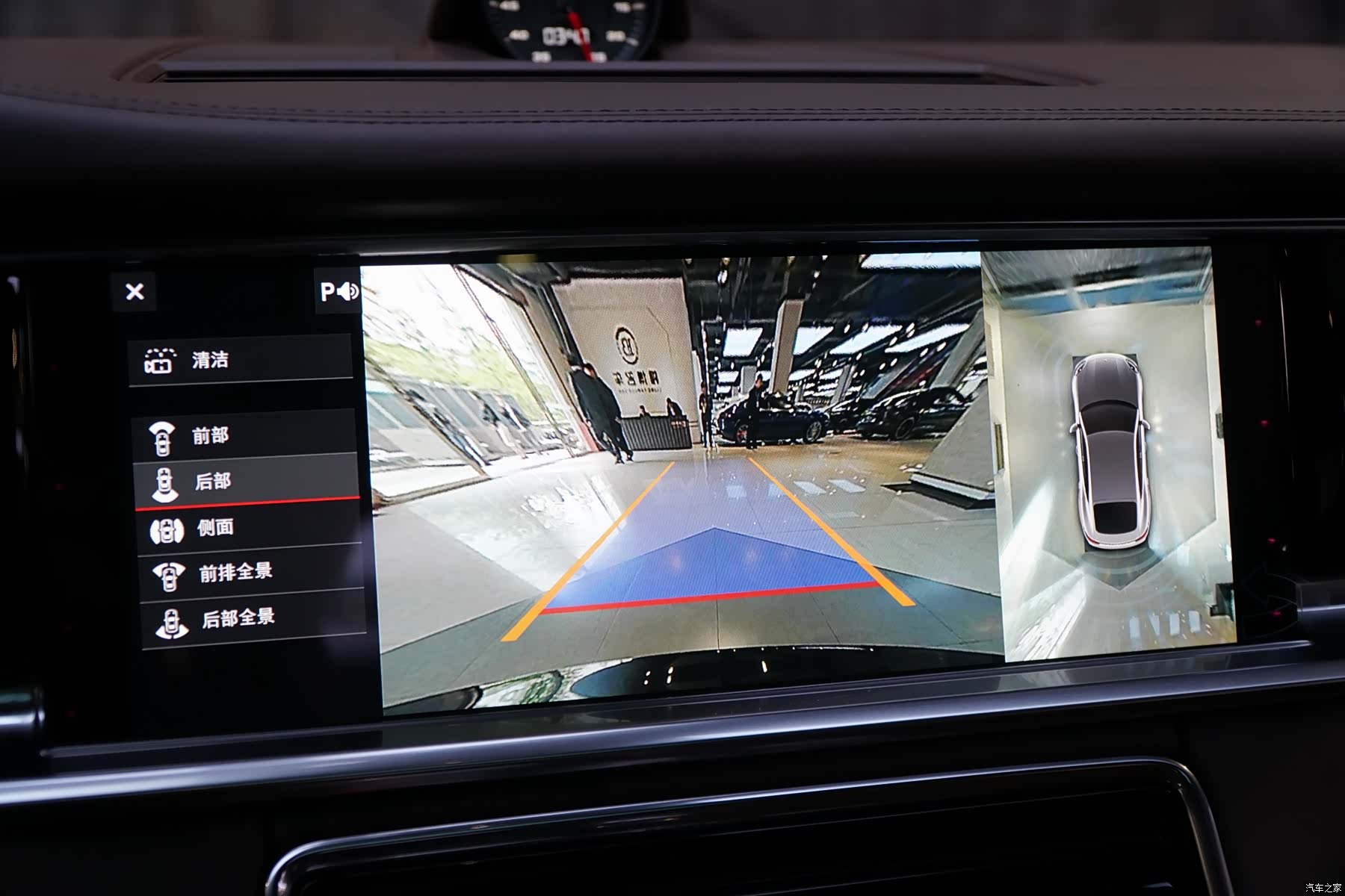 Porsche Panamera, 2021 18