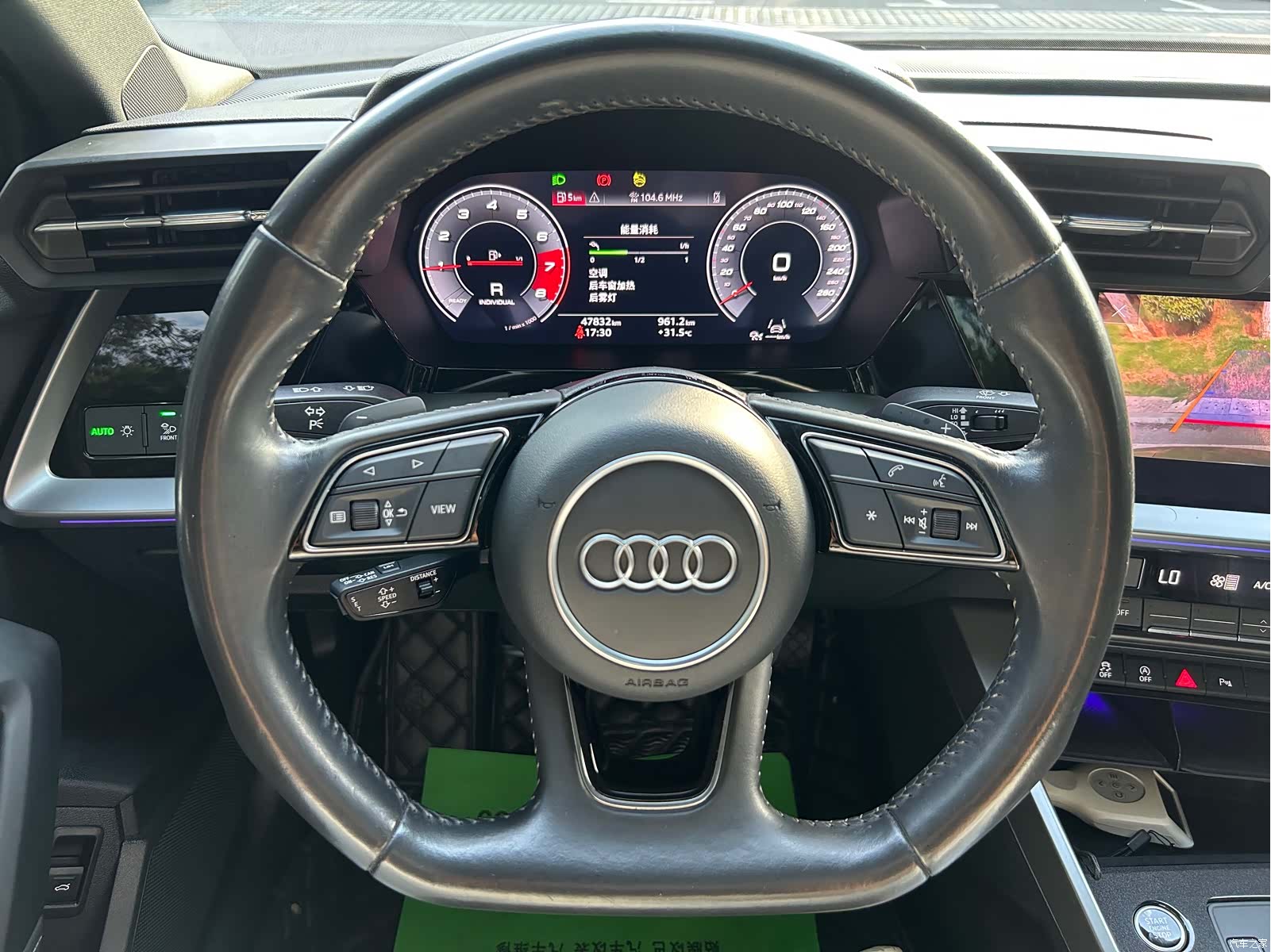 Audi A3, 2022 13