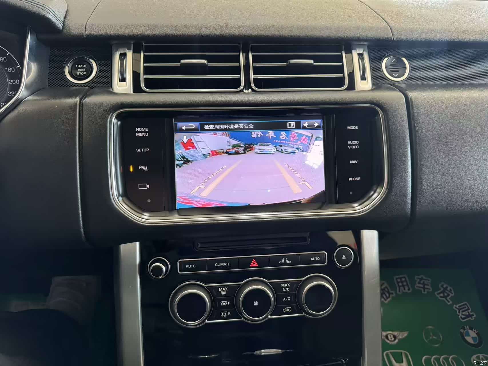 Land Rover Range Rover, 2013 7