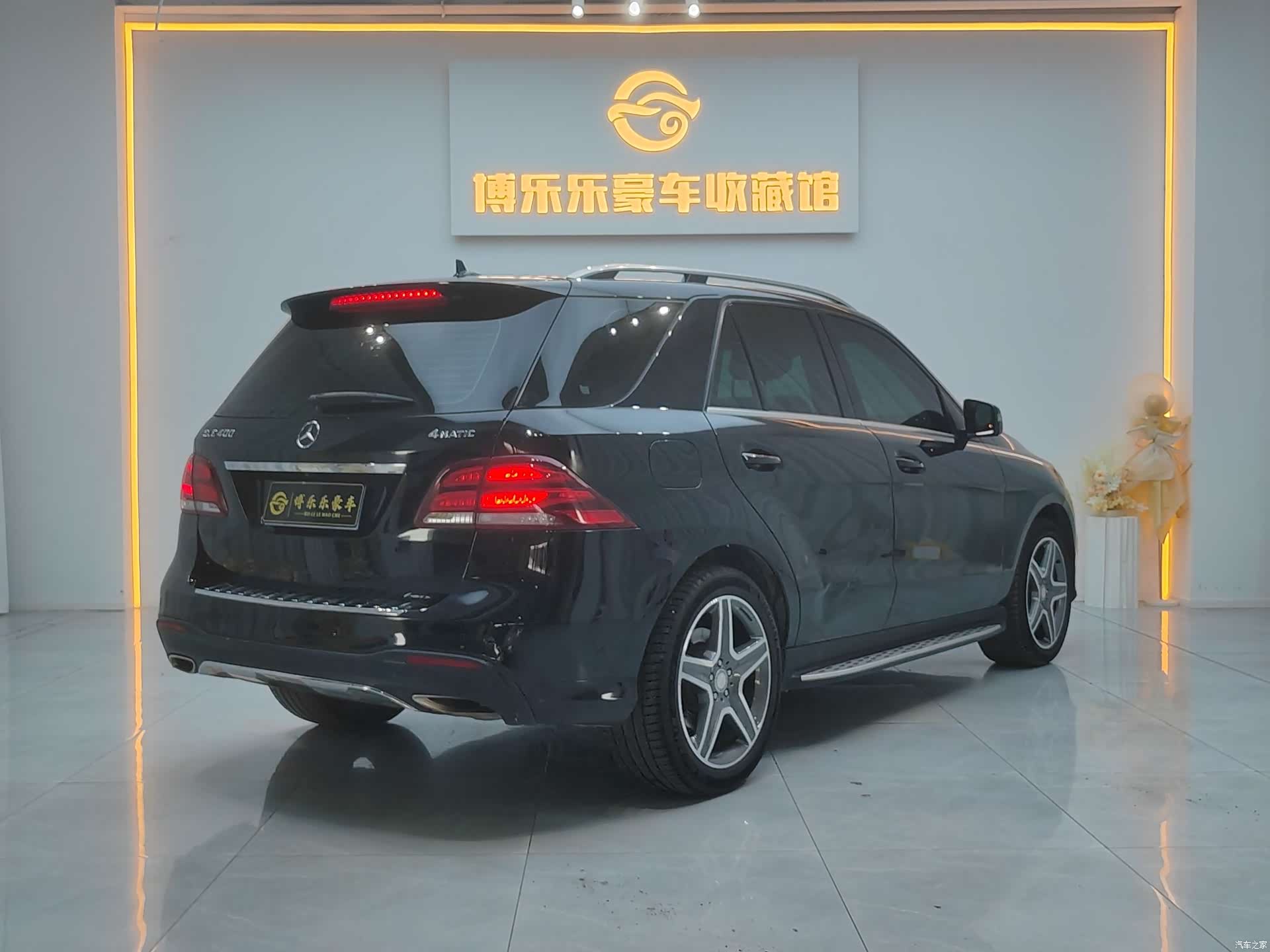Mercedes-Benz GLE, 2016 14