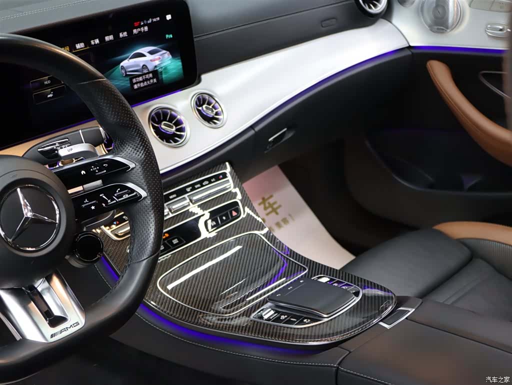 Mercedes-Benz E-Class, 2021 14