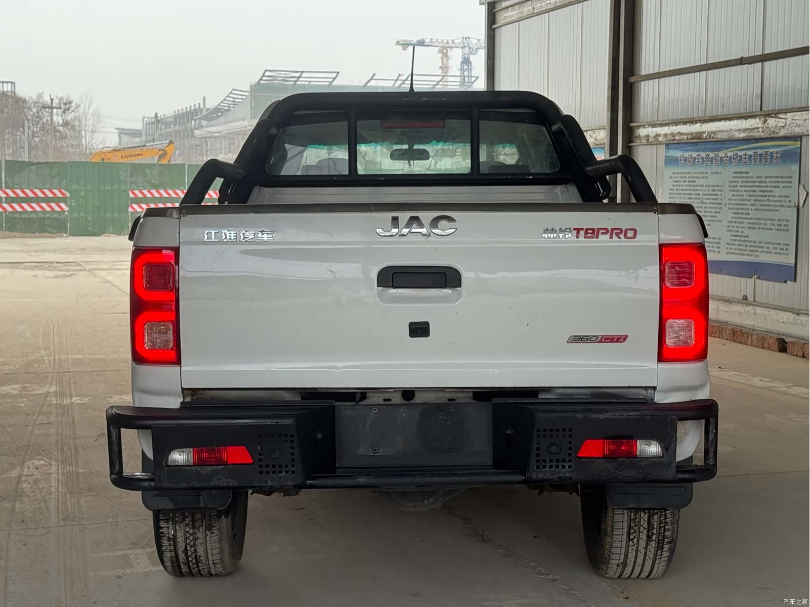 JAC T8, 2021 все фото