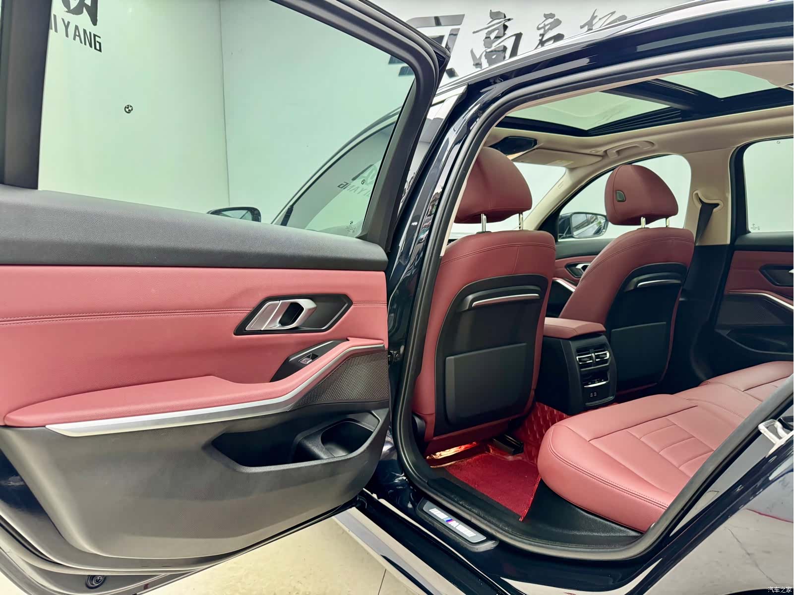 BMW 3 Series, 2021 8