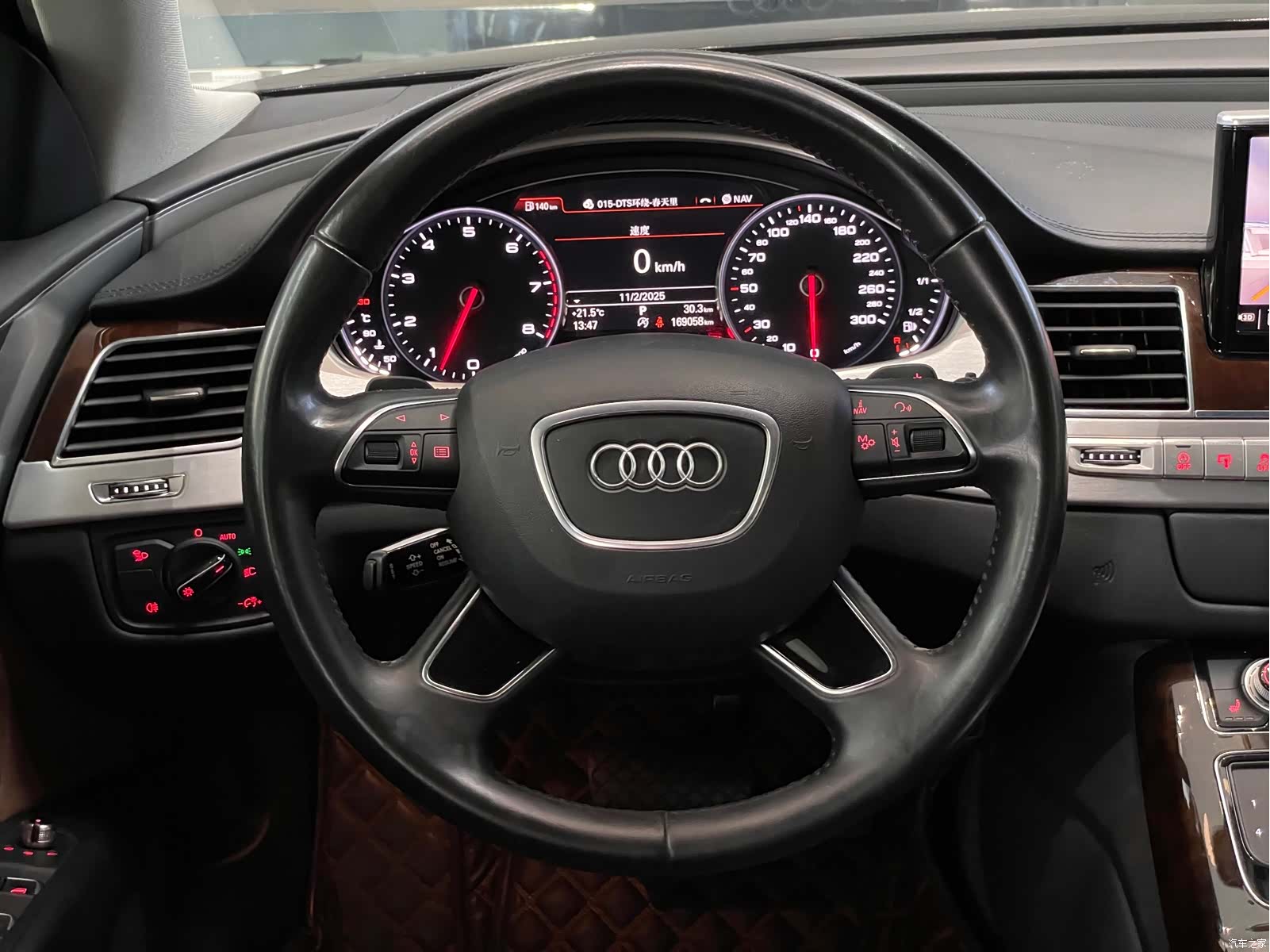 Audi A8L, 2015 14