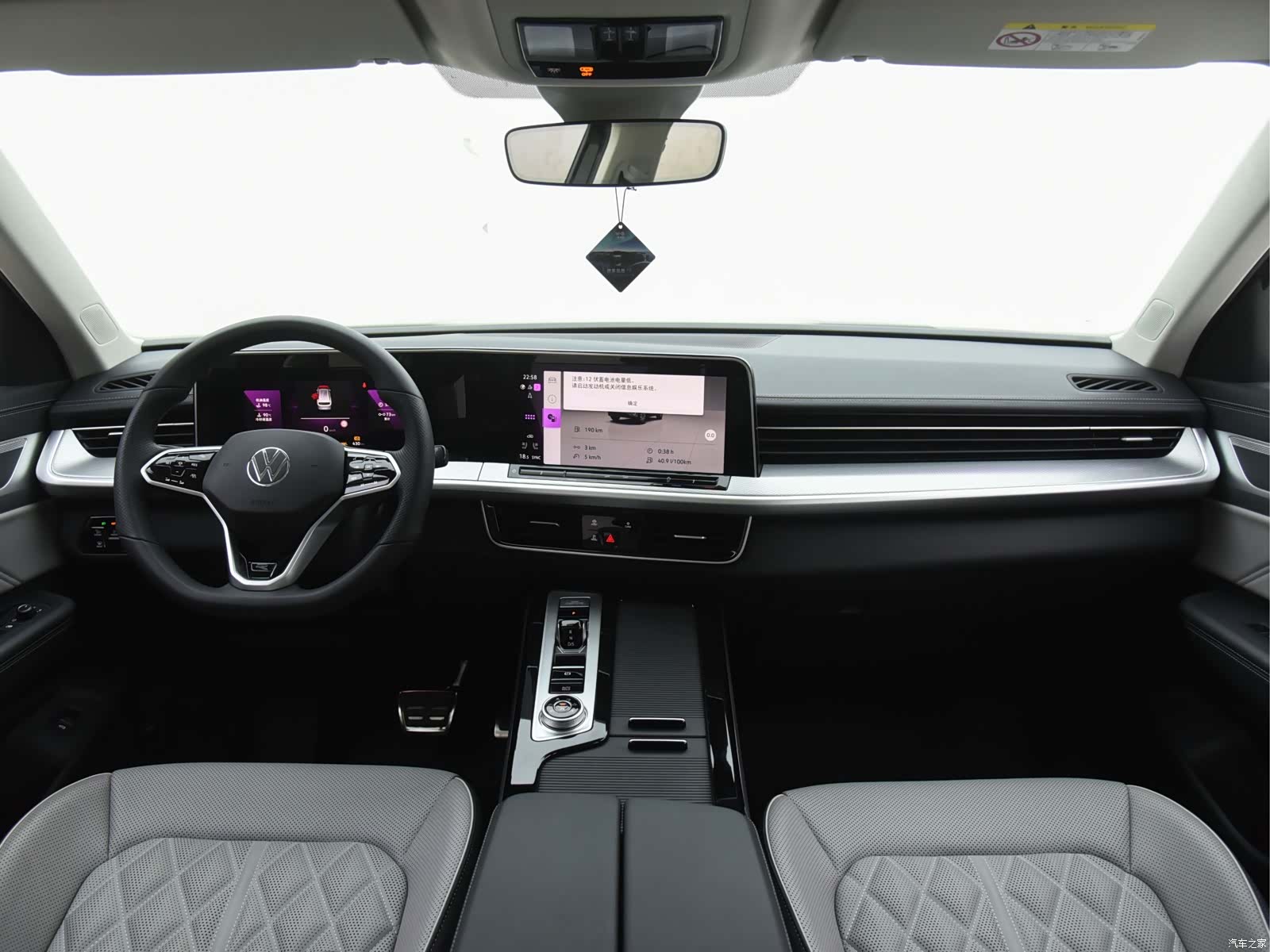 Volkswagen Talagon, 2025 15