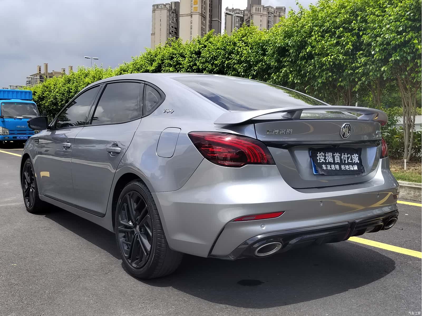 MG MG6, 2020 все фото