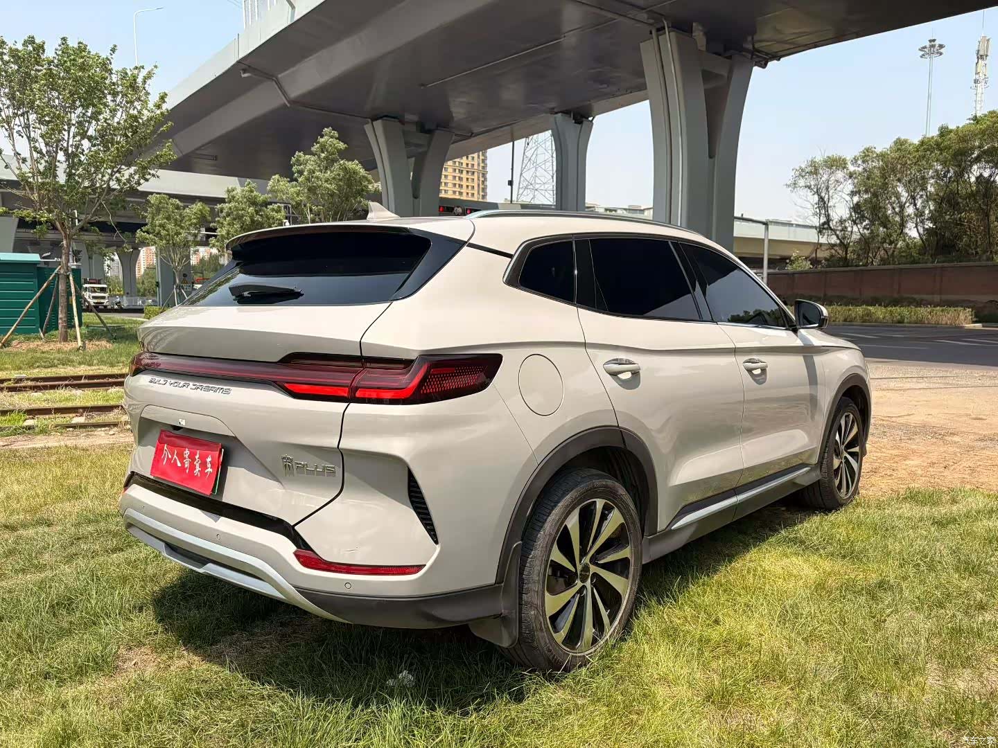 BYD Song, 2023 9