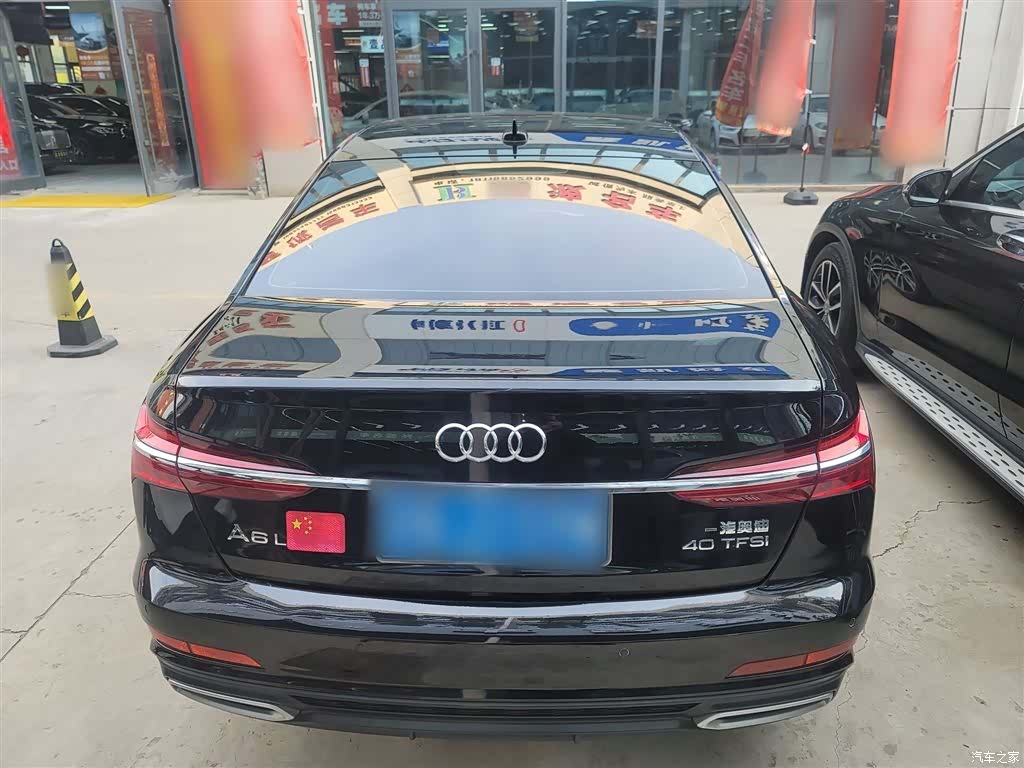 Audi A6L, 2020 6