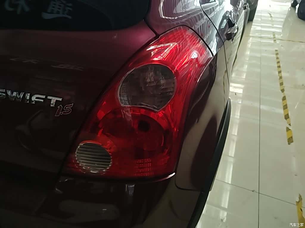 Changan 20, 2015 8