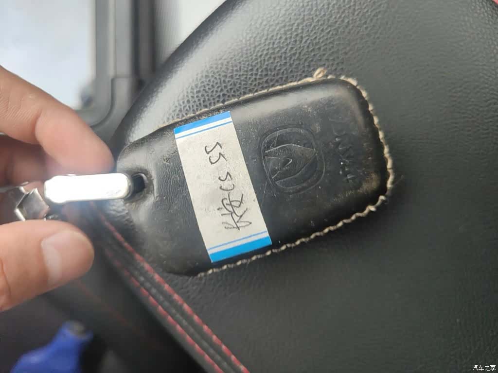 Changan CS55, 2018 9