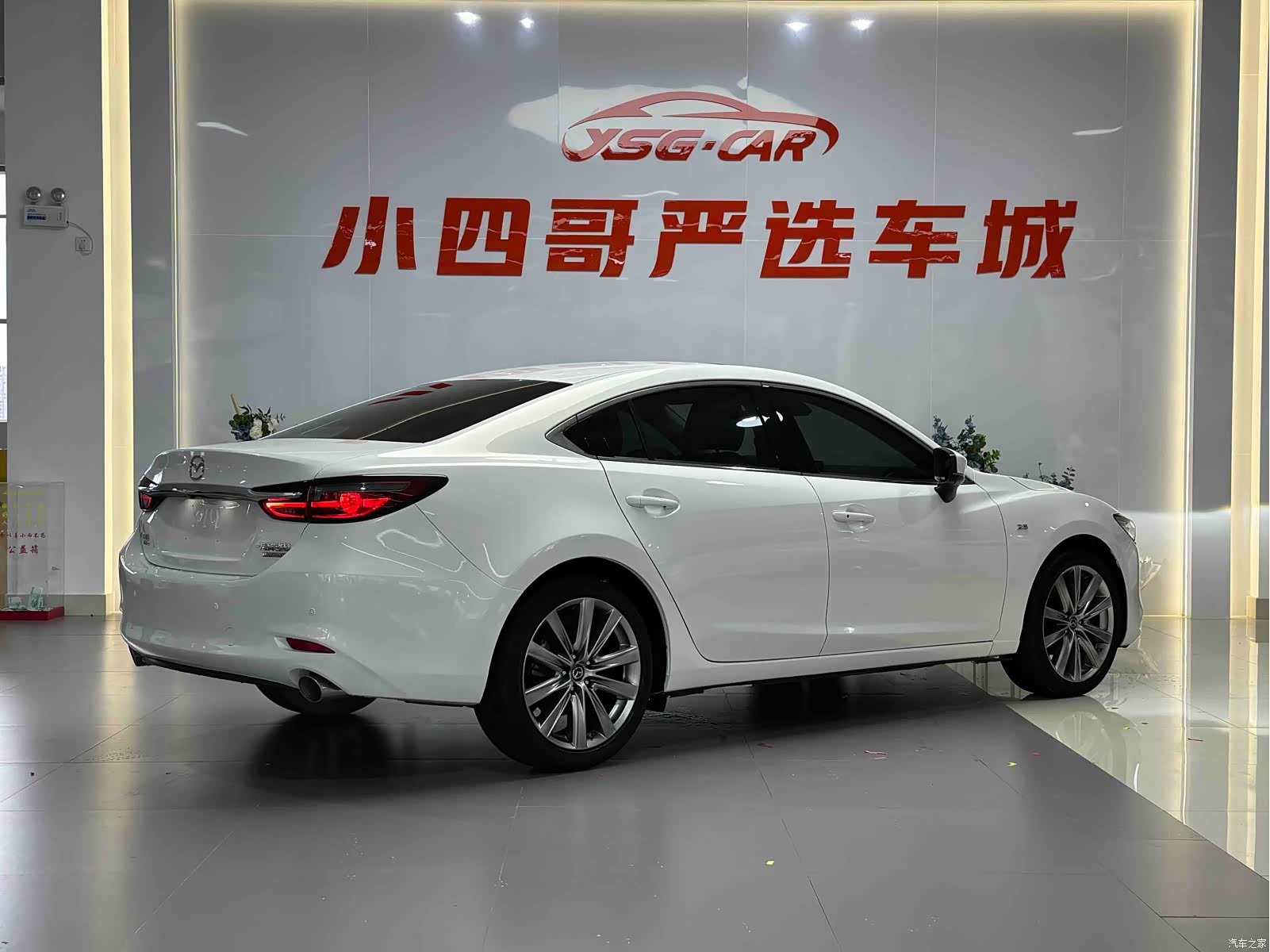 Mazda Atenza, 2021 6