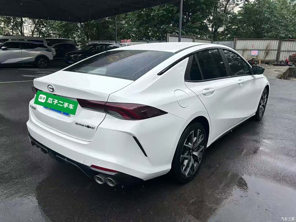 GAC Empow, 2023 7