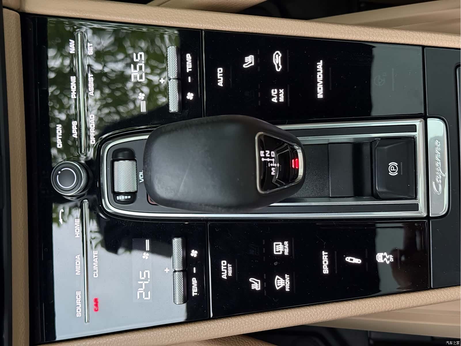 Porsche Cayenne, 2020 12