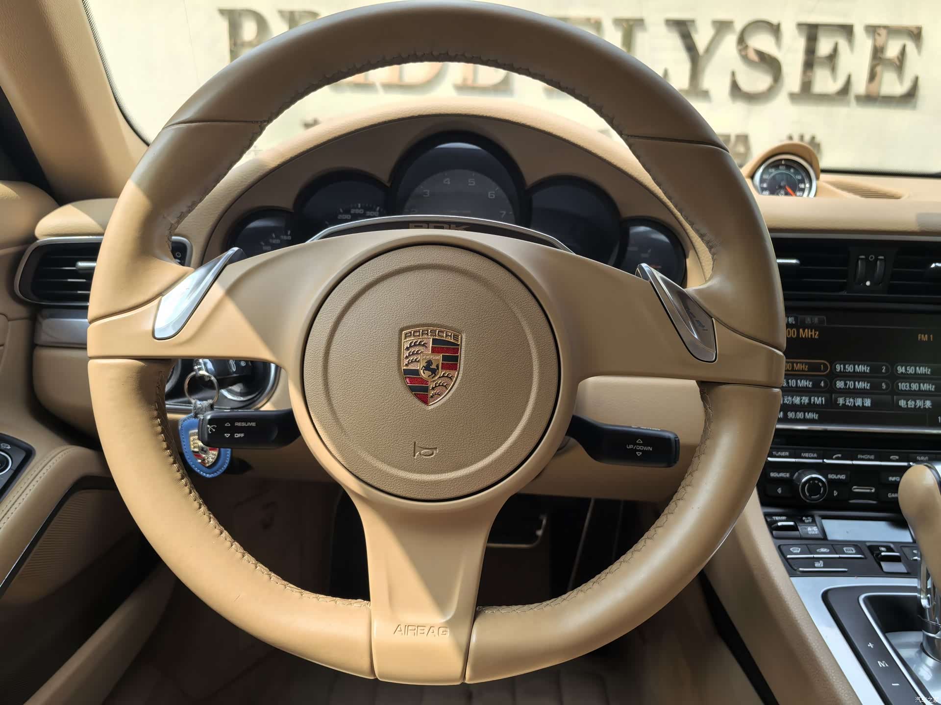 Porsche 911, 2015 12