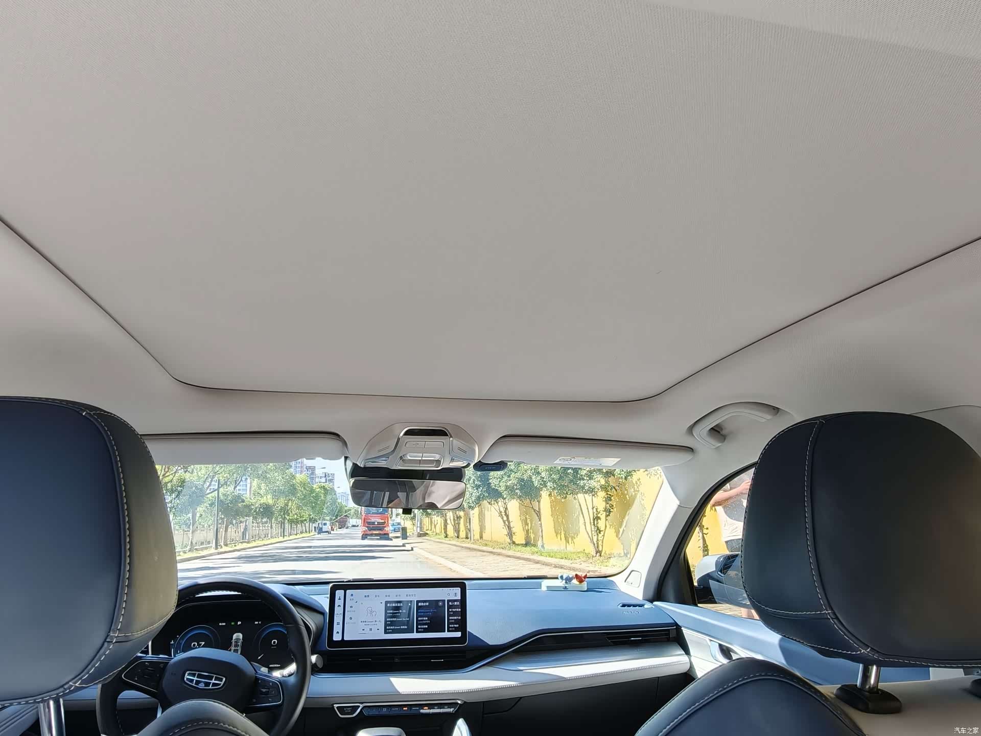 Geely Preface, 2023 10