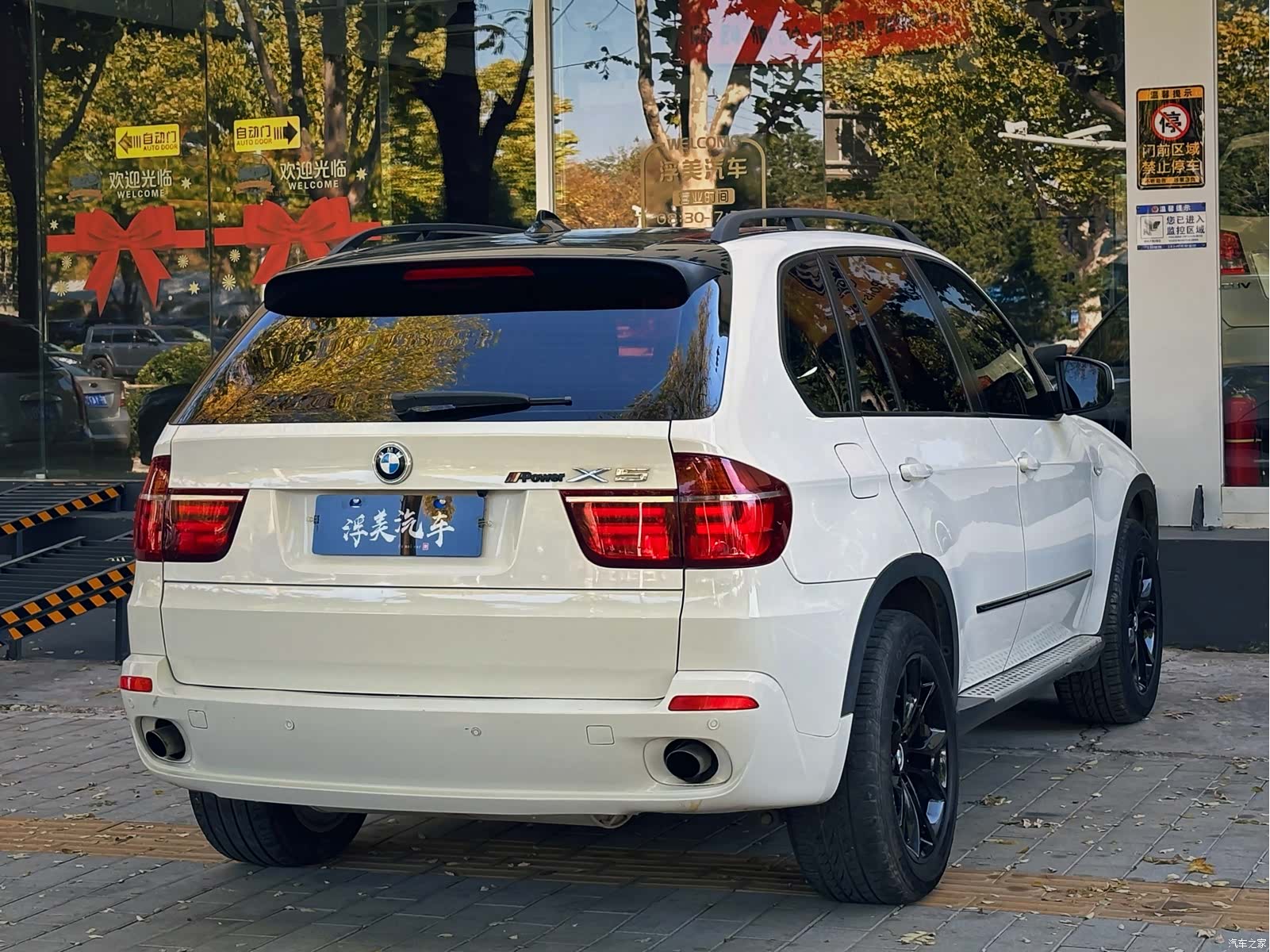 BMW X5, 2007 7