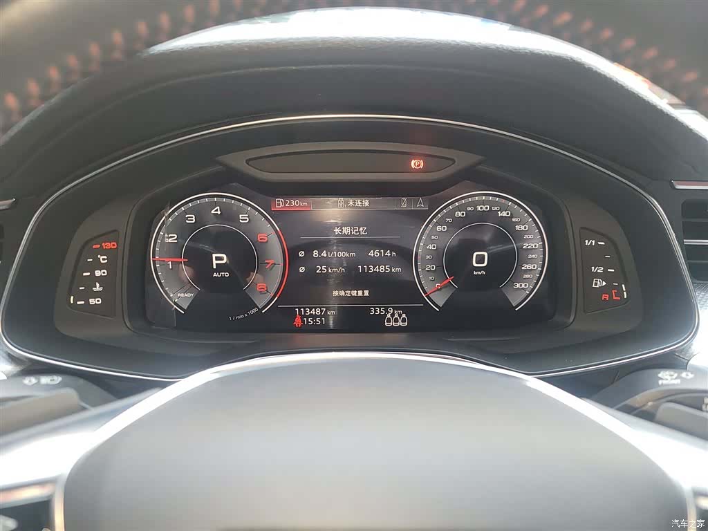 Audi A6L, 2020 12