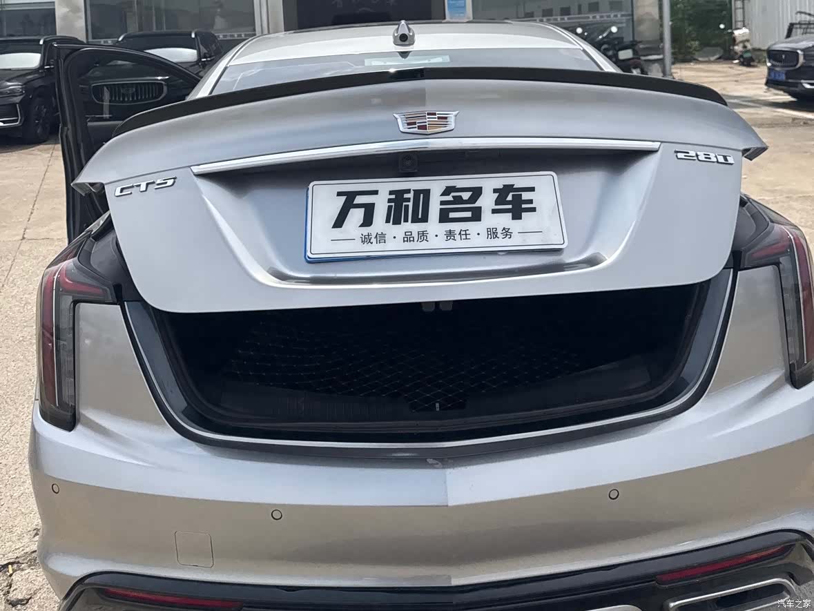 Cadillac CT5, 2021 14