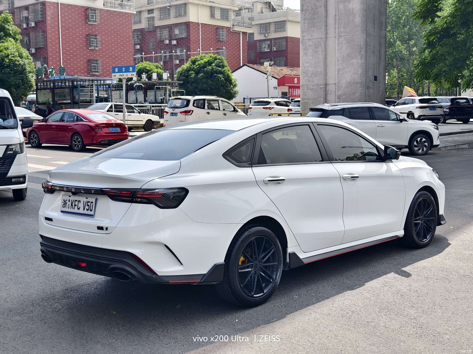 Geely Binray, 2023 12