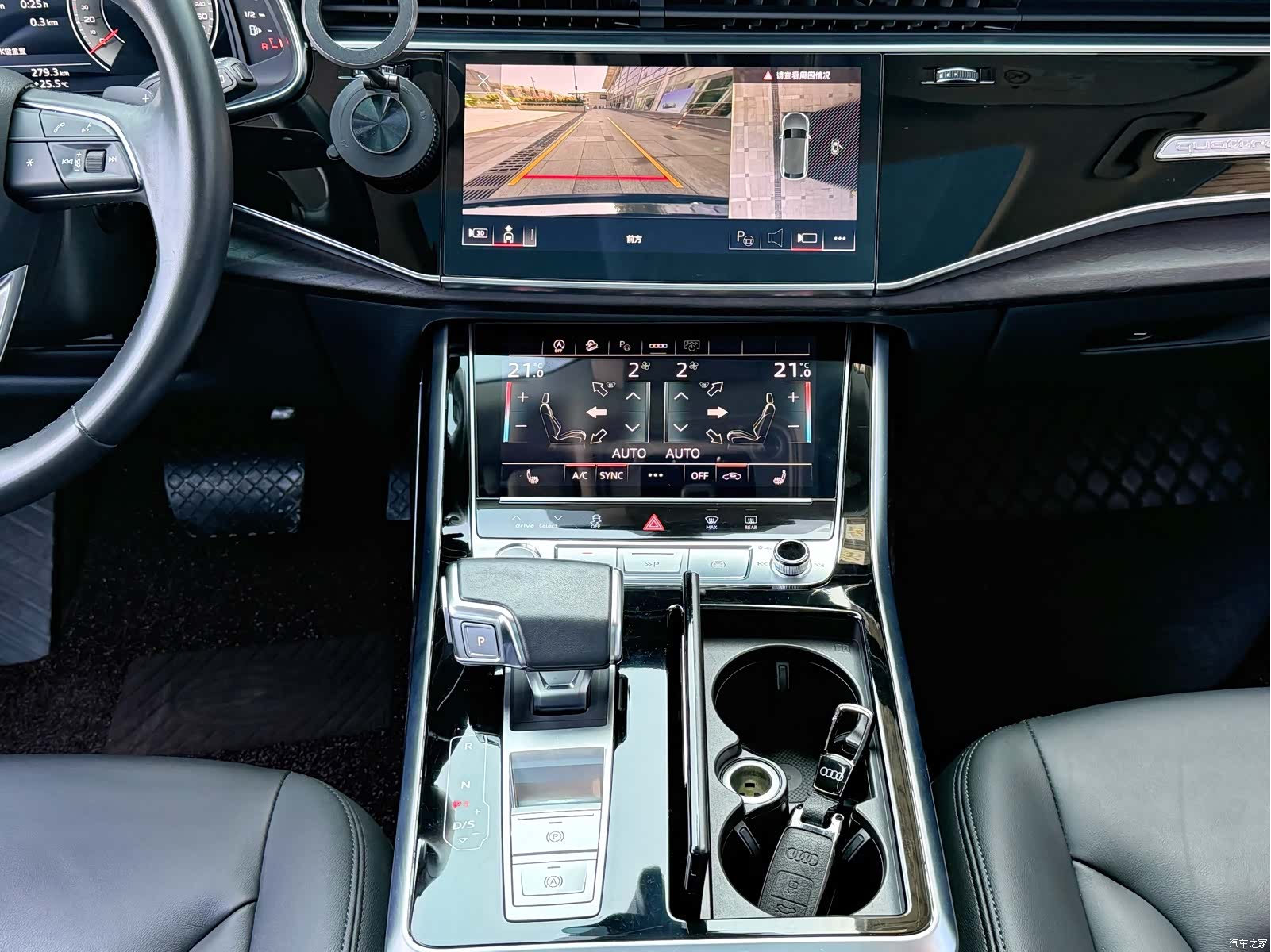 Audi Q8, 2021 13