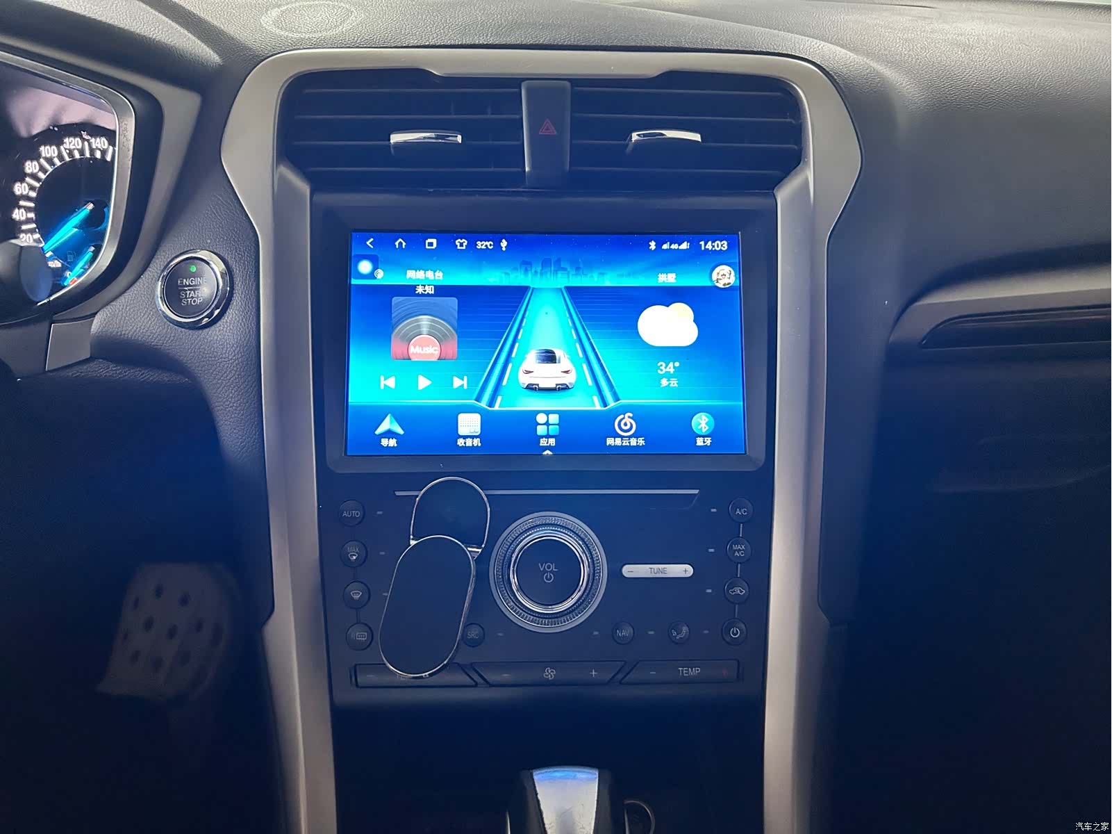 Ford Mondeo, 2015 10