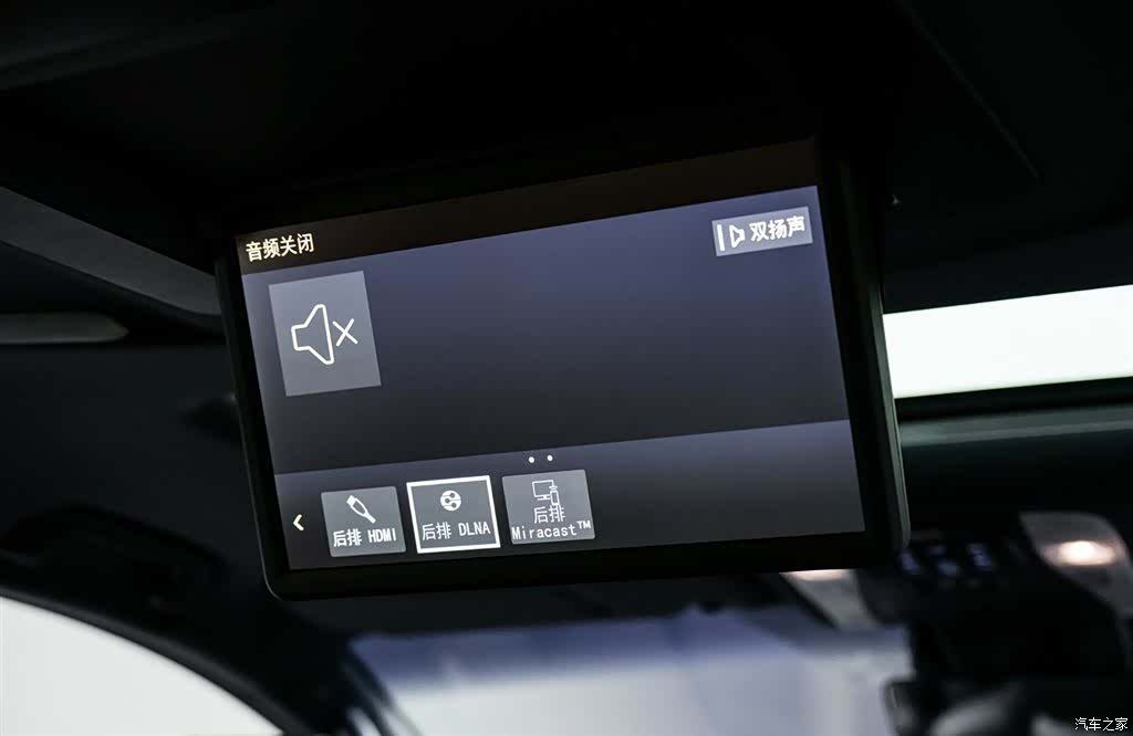 Toyota Vellfire, 2021 25