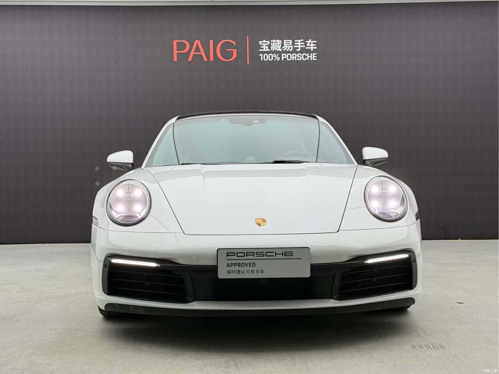Porsche 911, 2024 3