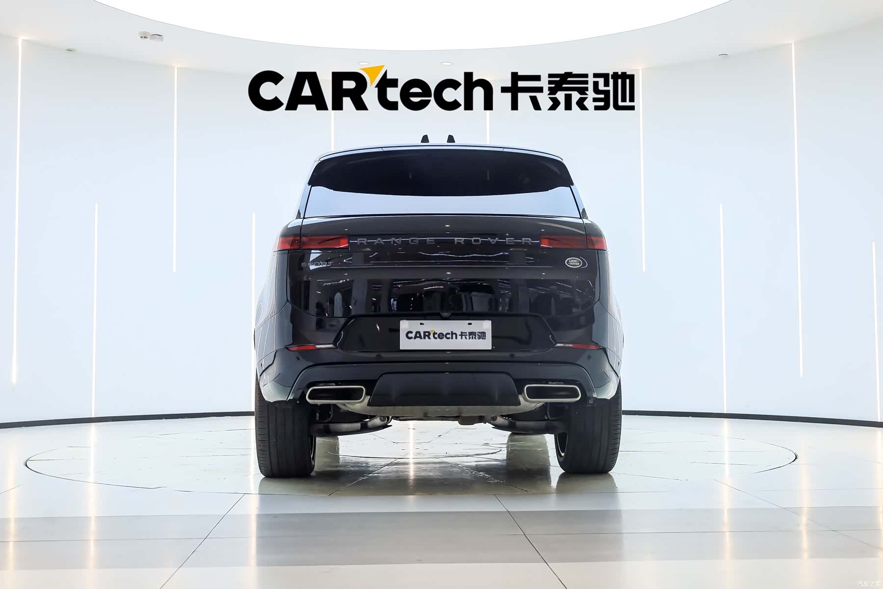 Land Rover Range Rover, 2025 6